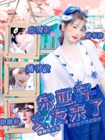 日本的jzz文化